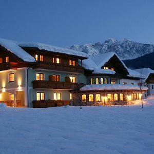 Hansbauerhof